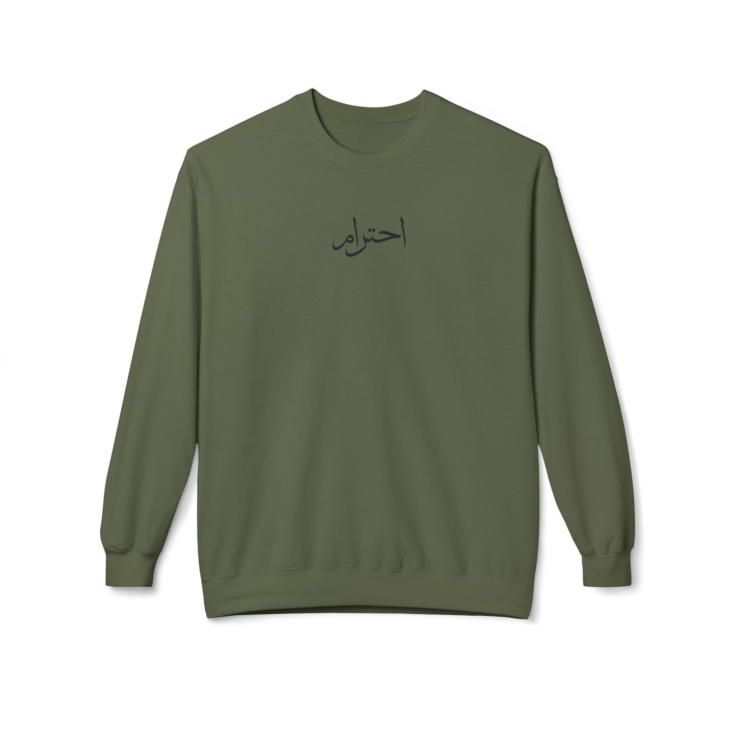 Arabic 'Respect' Crewneck Sweatshirt