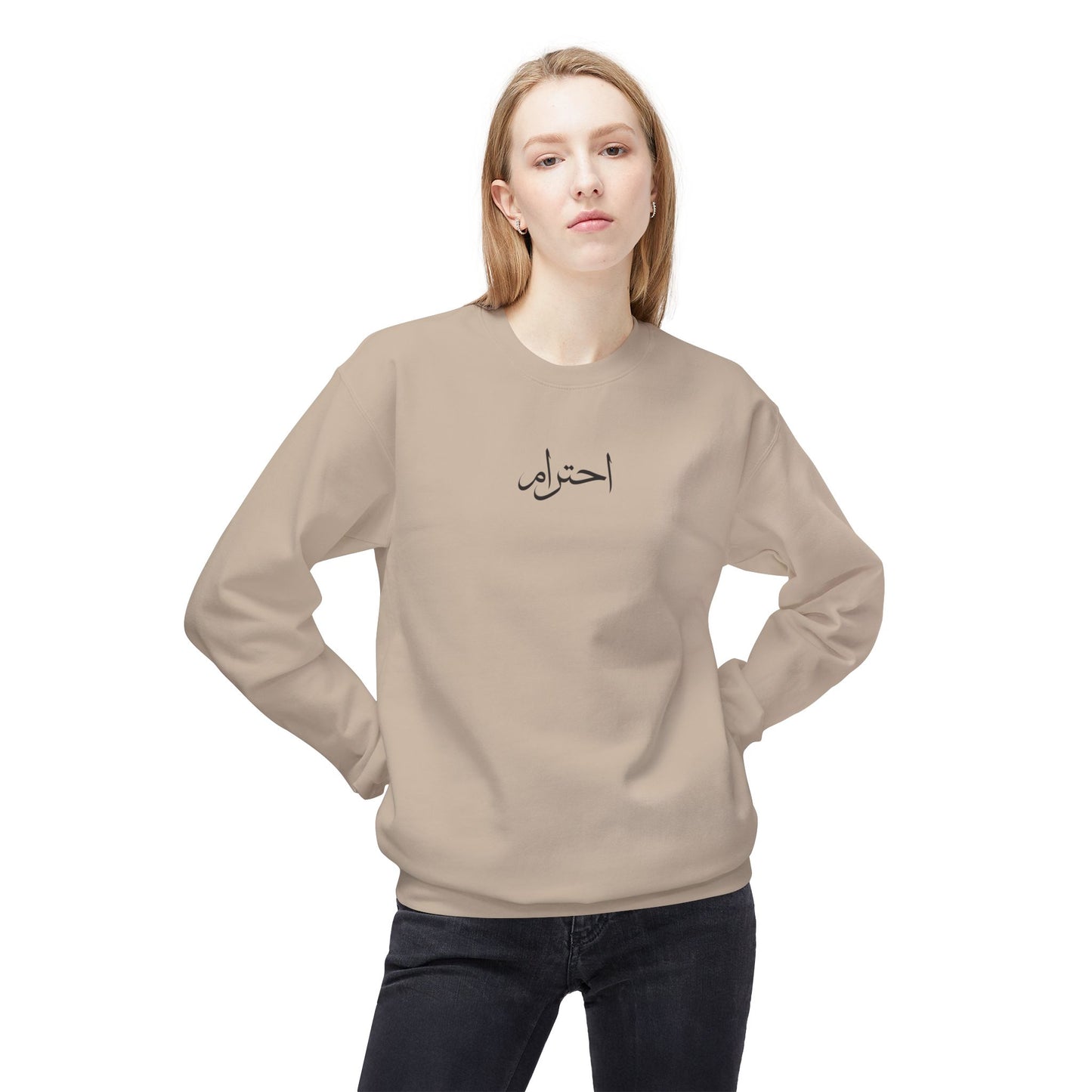 Arabic 'Respect' Crewneck Sweatshirt