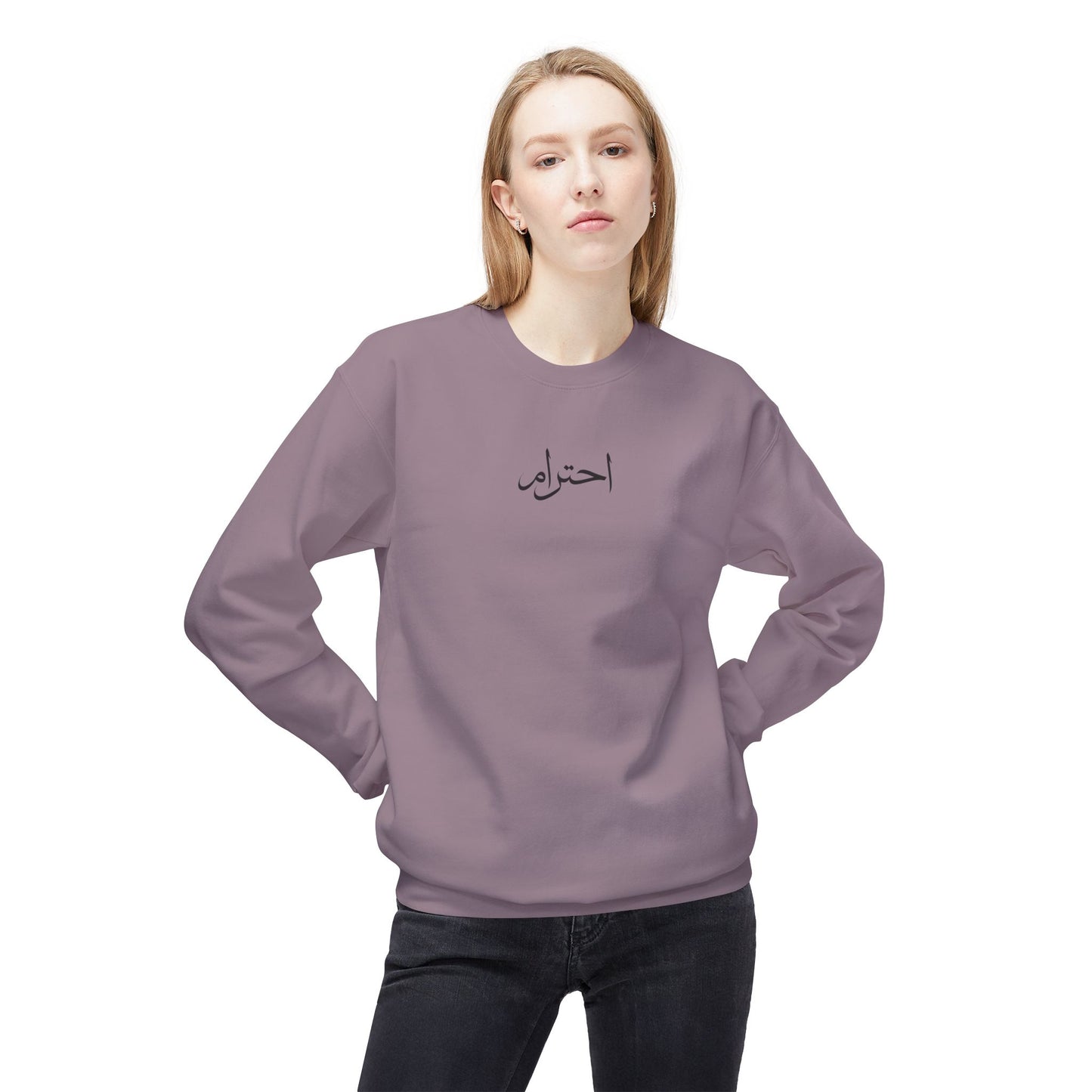 Arabic 'Respect' Crewneck Sweatshirt