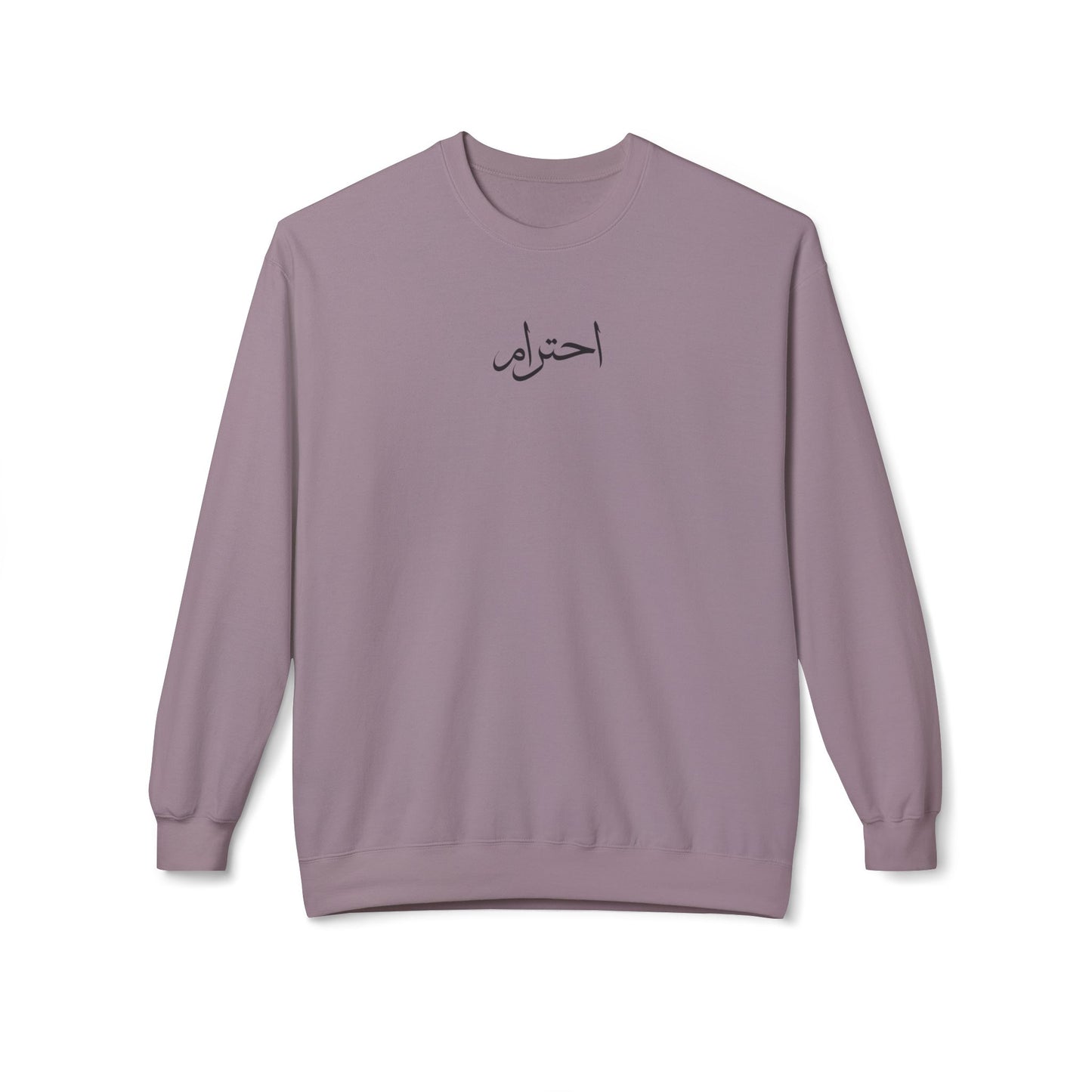 Arabic 'Respect' Crewneck Sweatshirt