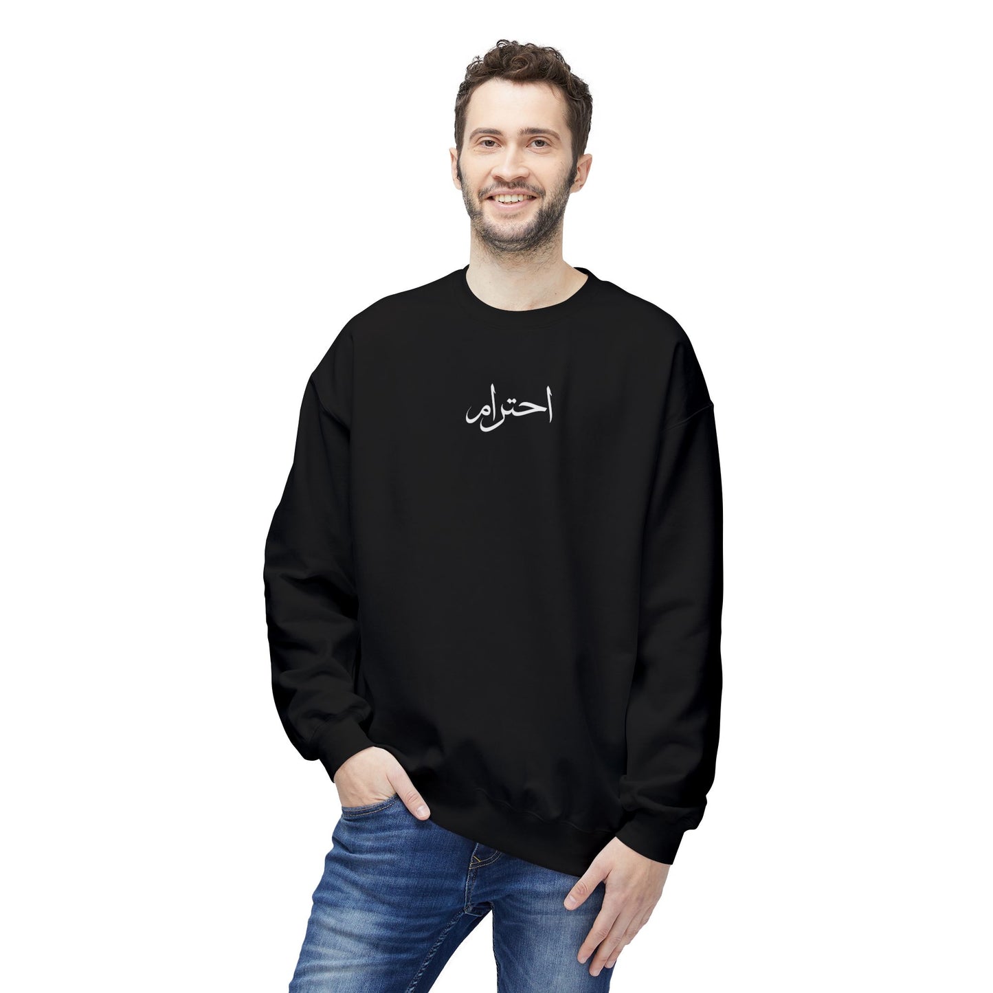 Arabic 'Respect' Crewneck Sweatshirt