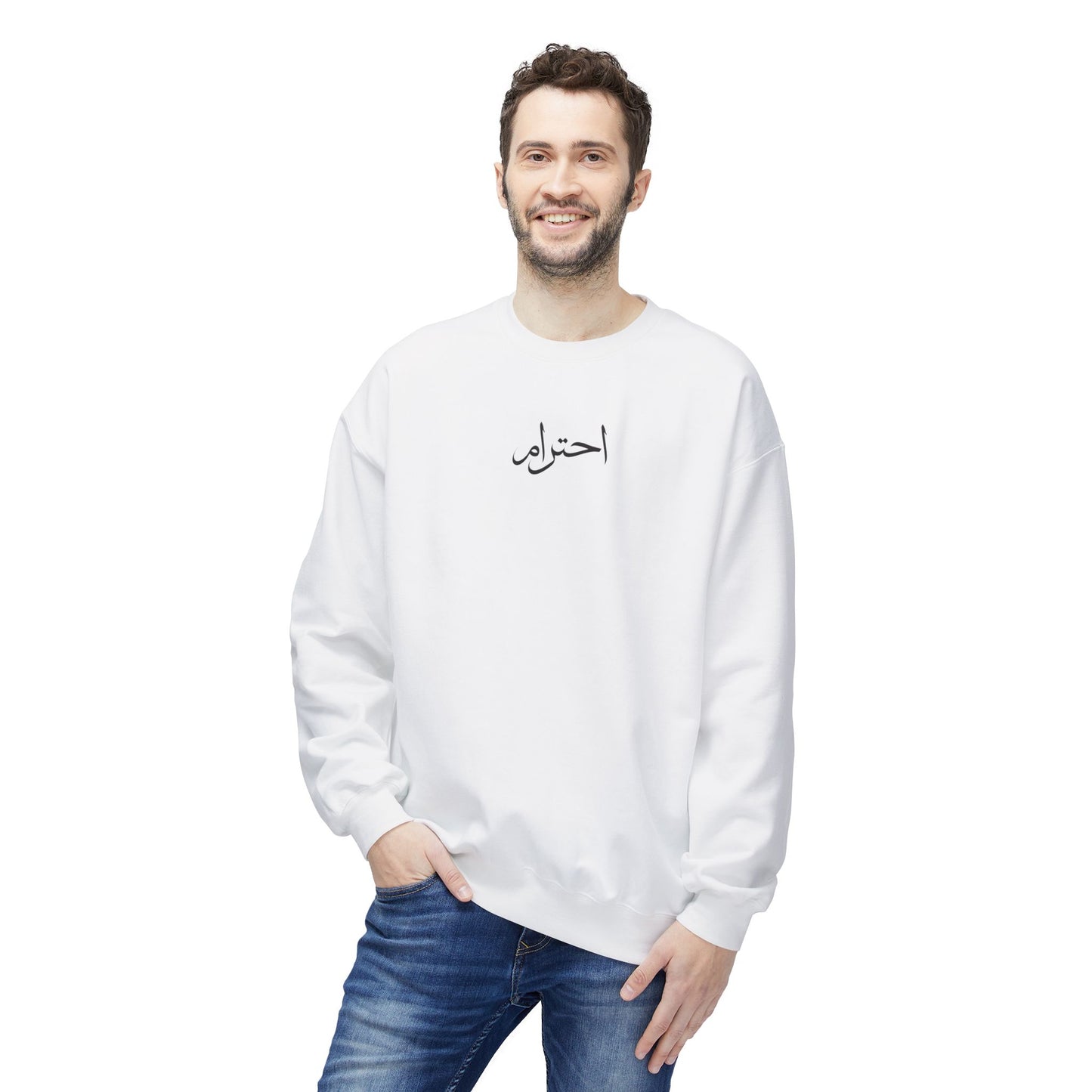 Arabic 'Respect' Crewneck Sweatshirt